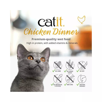 Catit Chicken Dinner konservai katėms su jautiena ir moliūgais, 80 g