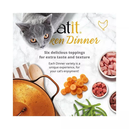 Catit Chicken Dinner konservai katėms su lašiša ir morkomis, 80 g