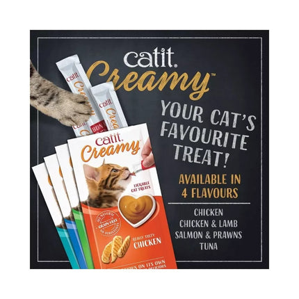 Catit Creamy kreminis skanėstas katėms su vištiena ir ėriena, 4x10 g