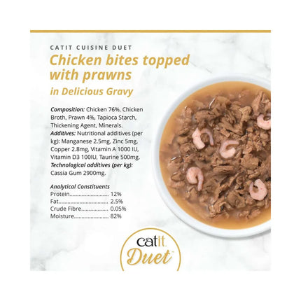 Catit Cuisine Duet konservai katėms su vištiena ir krevetėmis, 75 g