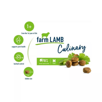 Happy Cat visavertis pašaras suaugusioms katėms su ėriena Culinary WeideLamm, 4 kg